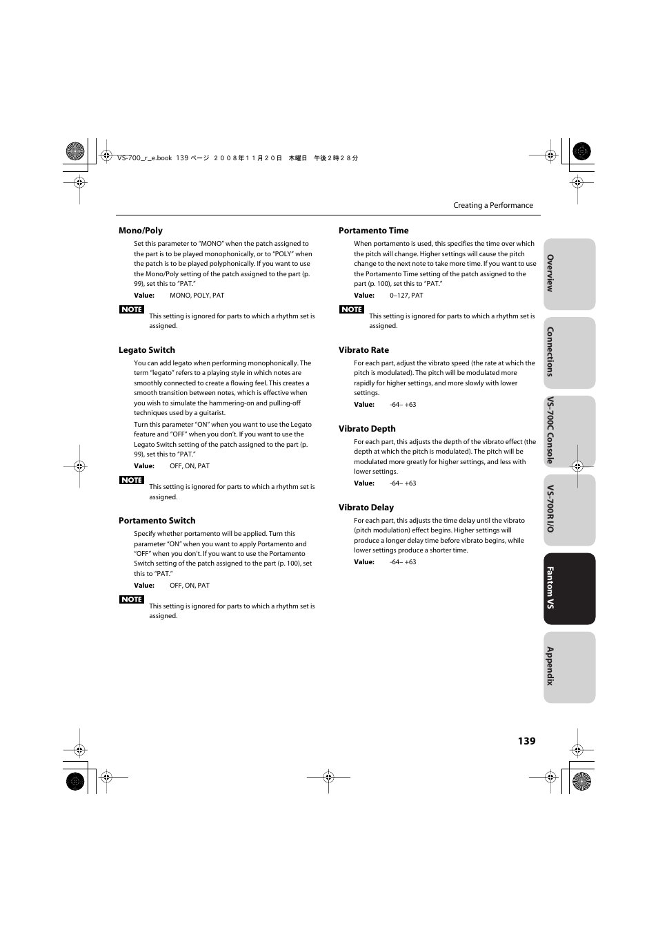Roland Sonar V-Studio VS-700 User Manual | Page 139 / 188