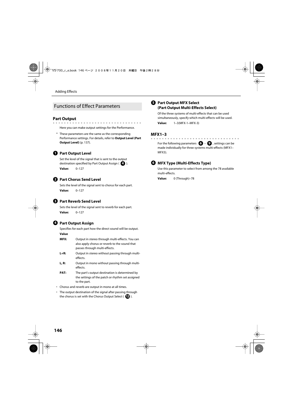 Functions of effect parameters | Roland Sonar V-Studio VS-700 User Manual | Page 146 / 188