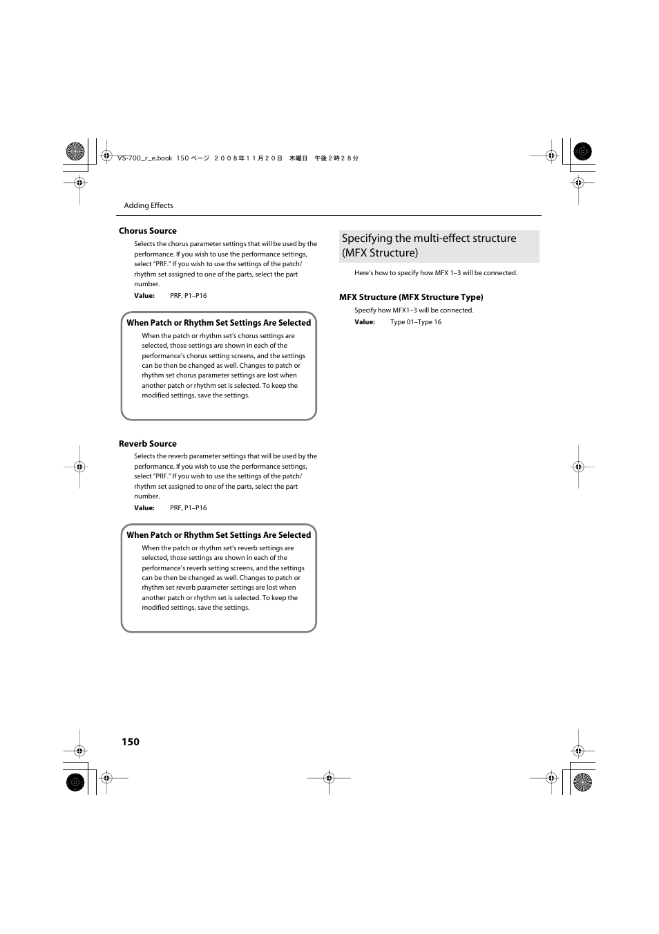 Roland Sonar V-Studio VS-700 User Manual | Page 150 / 188