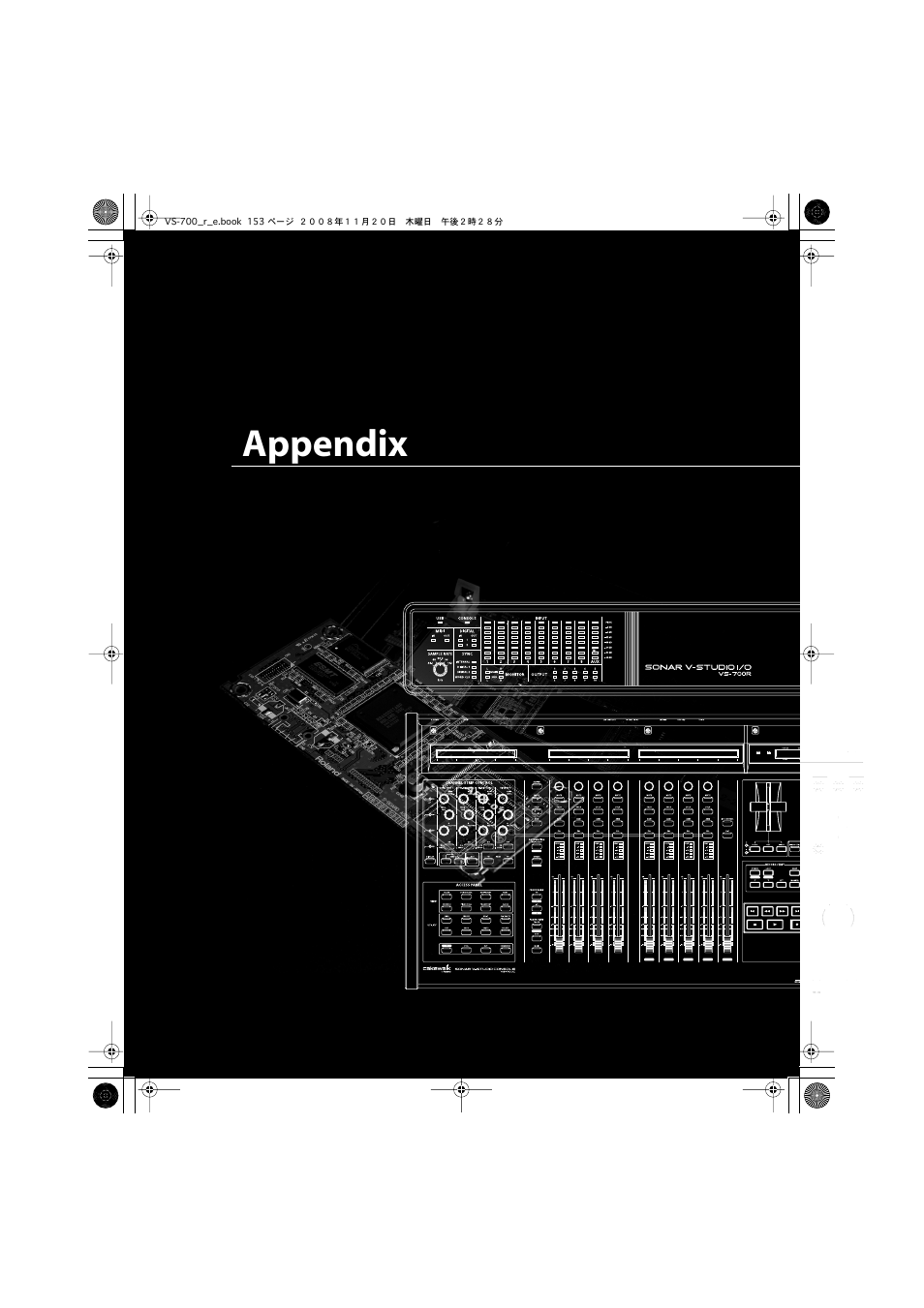 Appendix | Roland Sonar V-Studio VS-700 User Manual | Page 153 / 188