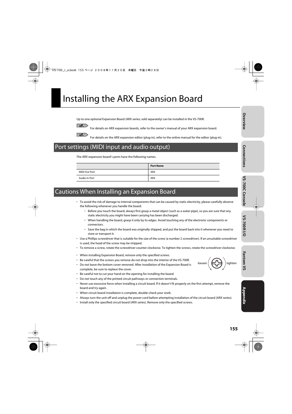 Installing the arx expansion board, Port settings (midi input and audio output), Cautions when installing an expansion board | P. 155) | Roland Sonar V-Studio VS-700 User Manual | Page 155 / 188