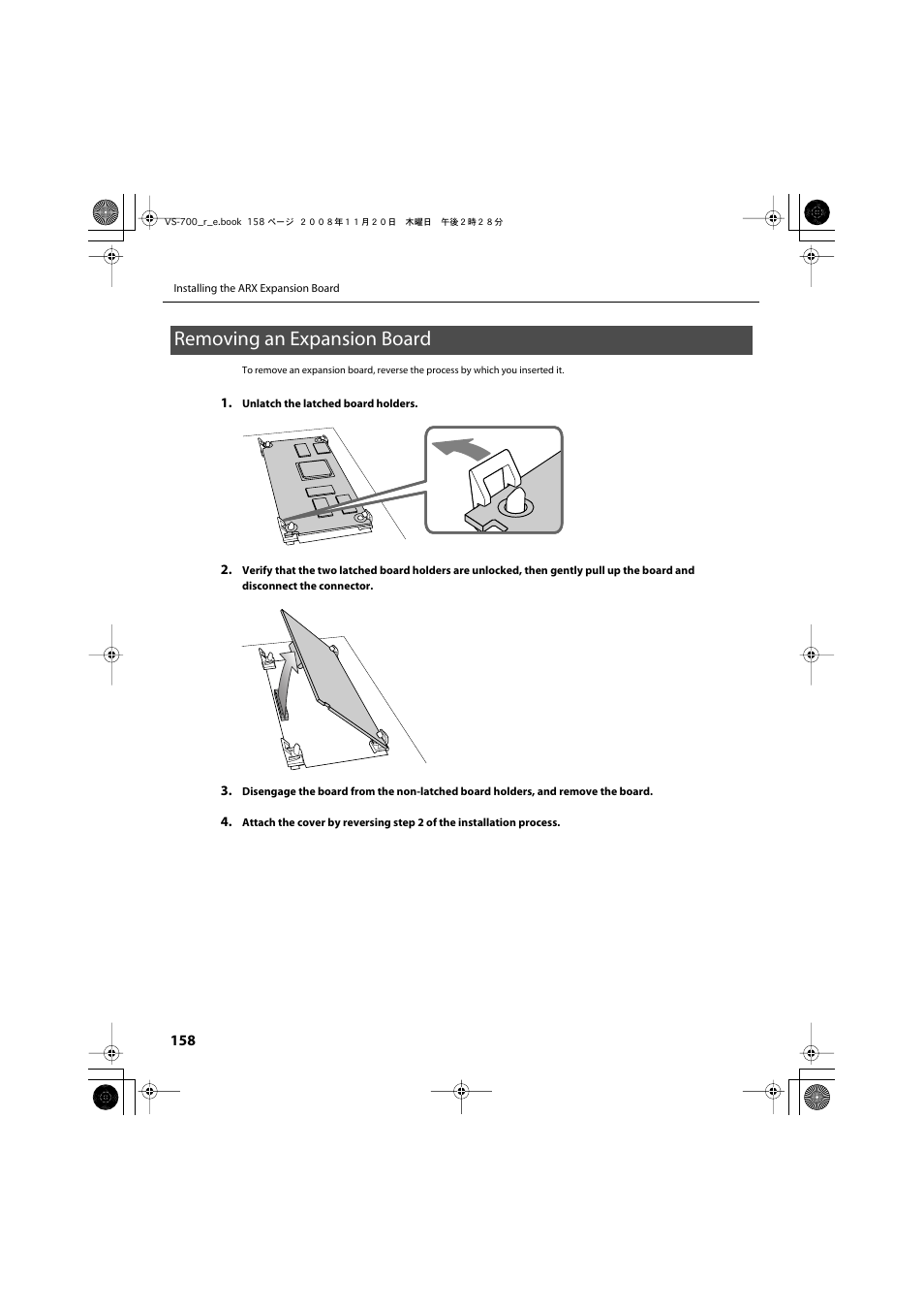 Removing an expansion board | Roland Sonar V-Studio VS-700 User Manual | Page 158 / 188