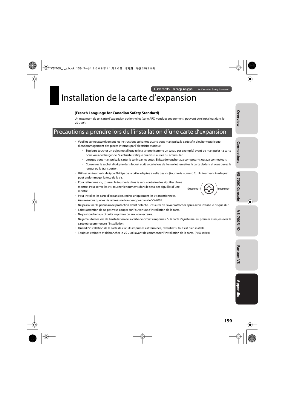 Installation de la carte d’expansion | Roland Sonar V-Studio VS-700 User Manual | Page 159 / 188