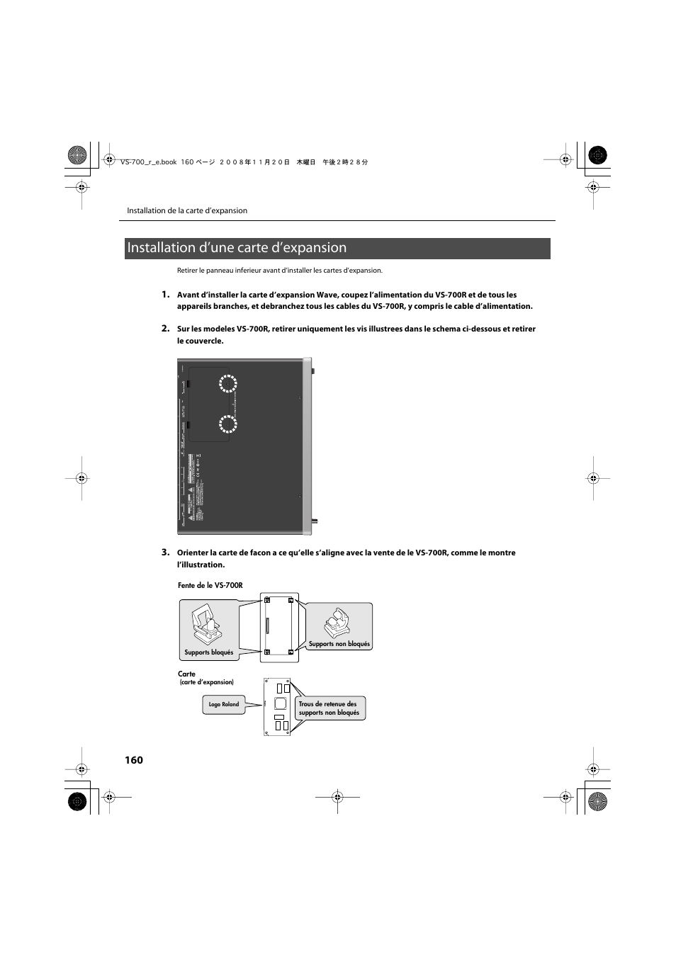 Installation d’une carte d’expansion | Roland Sonar V-Studio VS-700 User Manual | Page 160 / 188