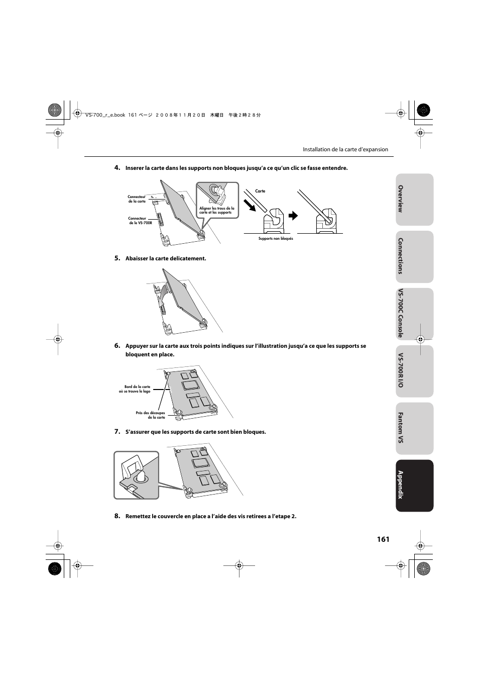 Roland Sonar V-Studio VS-700 User Manual | Page 161 / 188