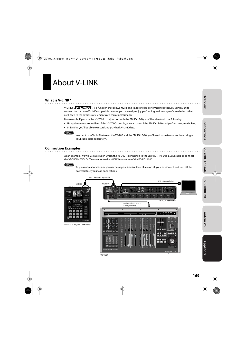 About v-link, Enables the v-link protocol. (p. 169) | Roland Sonar V-Studio VS-700 User Manual | Page 169 / 188