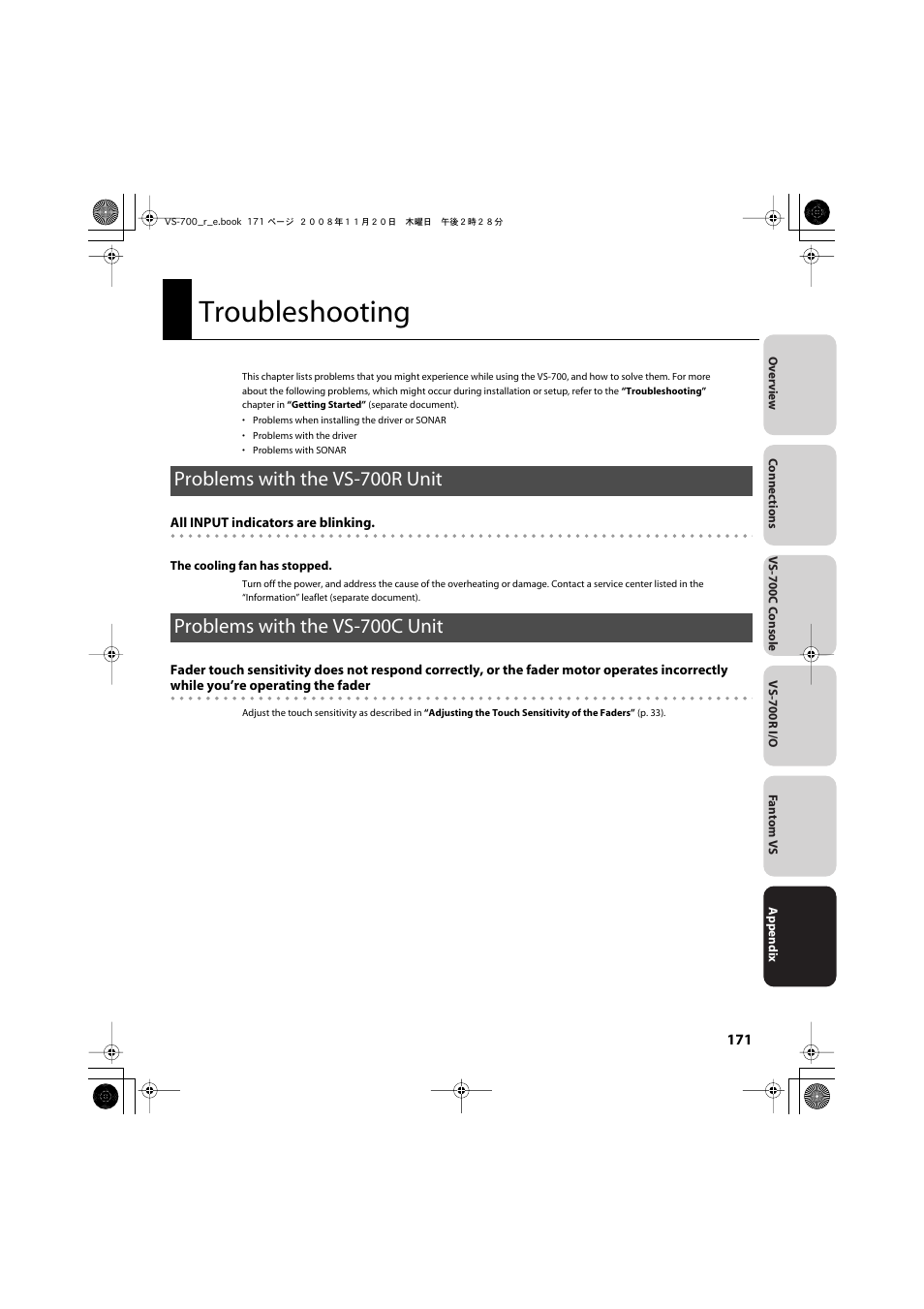 Troubleshooting, Problems with the vs-700r unit, Problems with the vs-700c unit | Refer to, P. 171) | Roland Sonar V-Studio VS-700 User Manual | Page 171 / 188