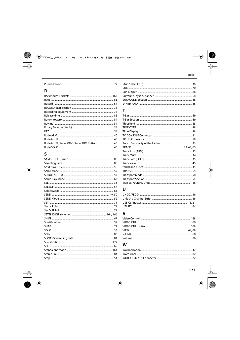 Roland Sonar V-Studio VS-700 User Manual | Page 177 / 188