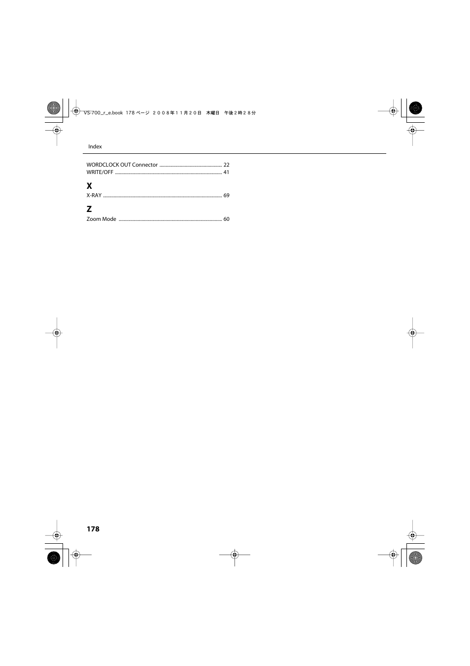 Roland Sonar V-Studio VS-700 User Manual | Page 178 / 188