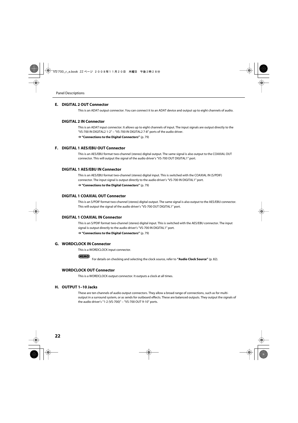 Roland Sonar V-Studio VS-700 User Manual | Page 22 / 188