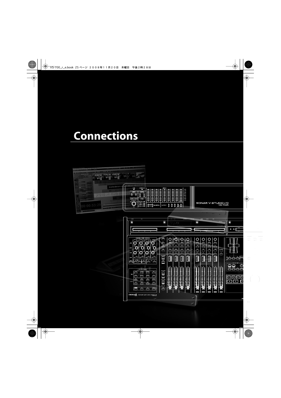 Connections | Roland Sonar V-Studio VS-700 User Manual | Page 25 / 188