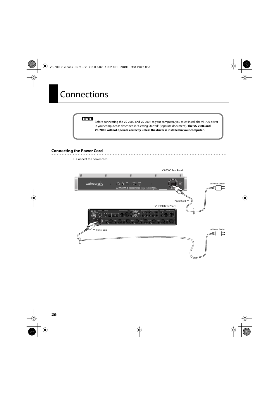 Connections, Connecting the power cord, P. 26) | Roland Sonar V-Studio VS-700 User Manual | Page 26 / 188