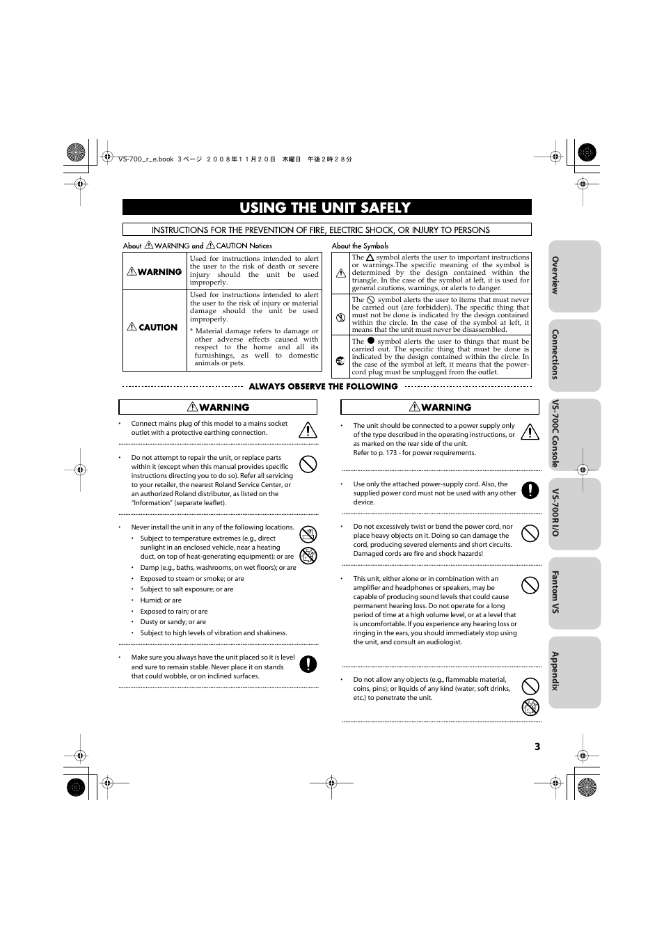 Using the unit safely | Roland Sonar V-Studio VS-700 User Manual | Page 3 / 188