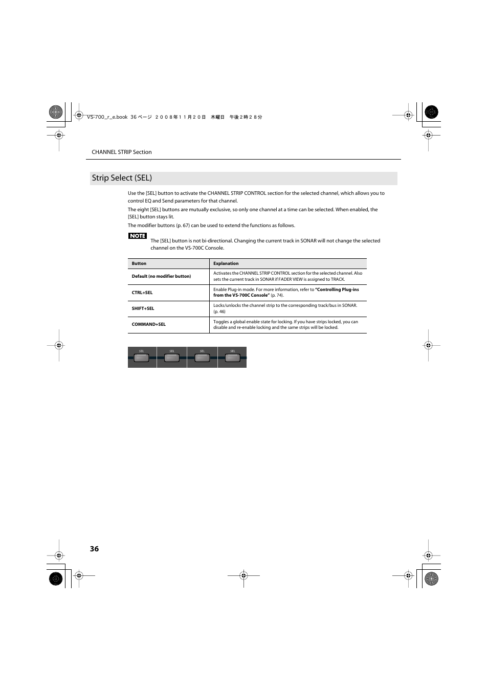 Strip select (sel), Sel] button (select) (p. 36) | Roland Sonar V-Studio VS-700 User Manual | Page 36 / 188