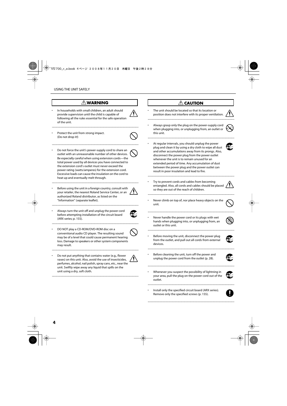 Roland Sonar V-Studio VS-700 User Manual | Page 4 / 188