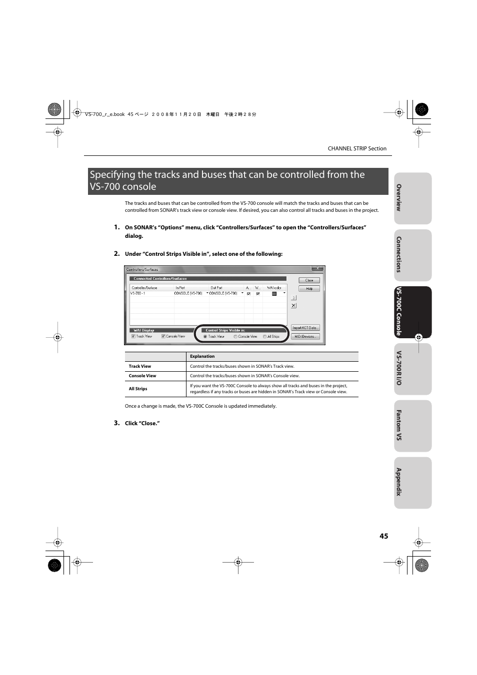 Roland Sonar V-Studio VS-700 User Manual | Page 45 / 188