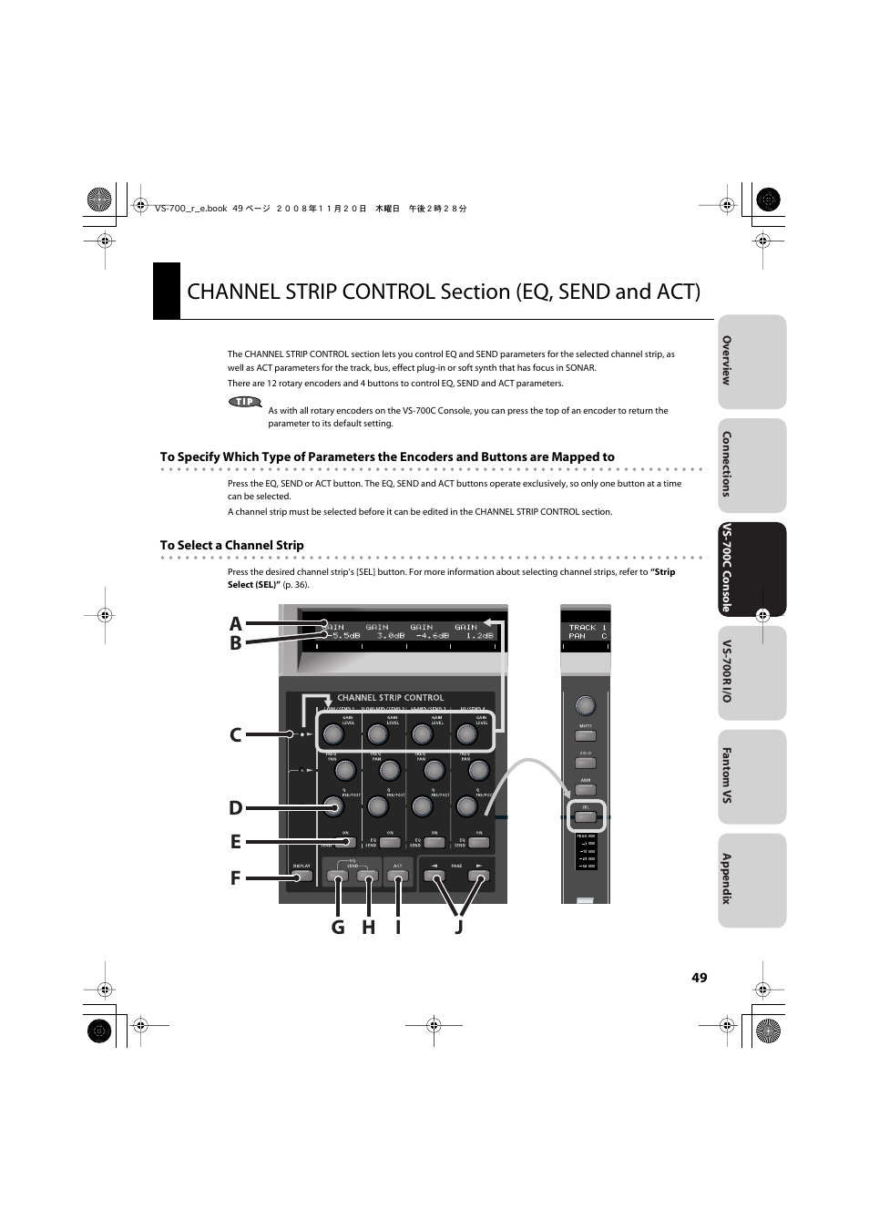 Channel strip control section (eq, send and act), P. 49), Channel strip control section (p. 49) | Roland Sonar V-Studio VS-700 User Manual | Page 49 / 188