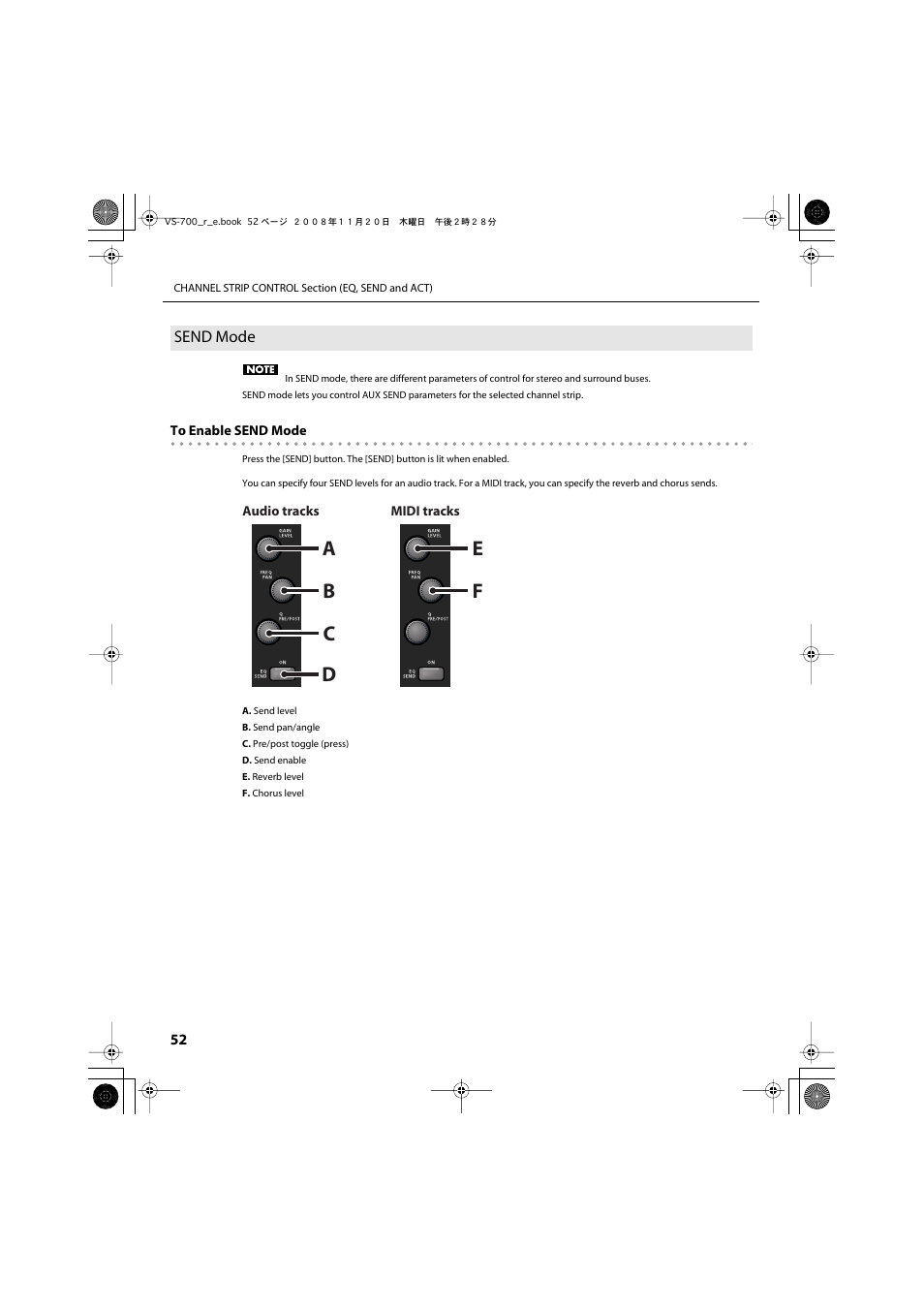 Send mode | Roland Sonar V-Studio VS-700 User Manual | Page 52 / 188