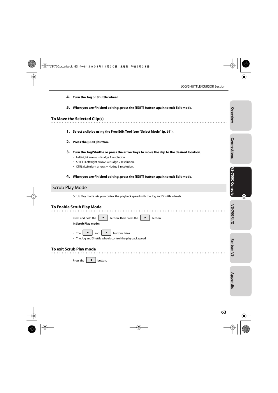 Scrub play mode, Information, refer to, P. 63) | Roland Sonar V-Studio VS-700 User Manual | Page 63 / 188