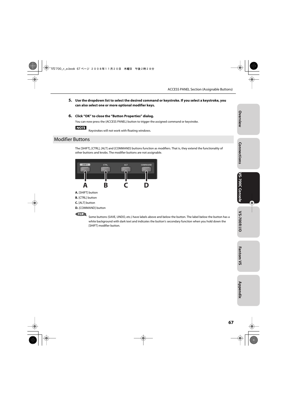 Modifier buttons, Ab c d | Roland Sonar V-Studio VS-700 User Manual | Page 67 / 188