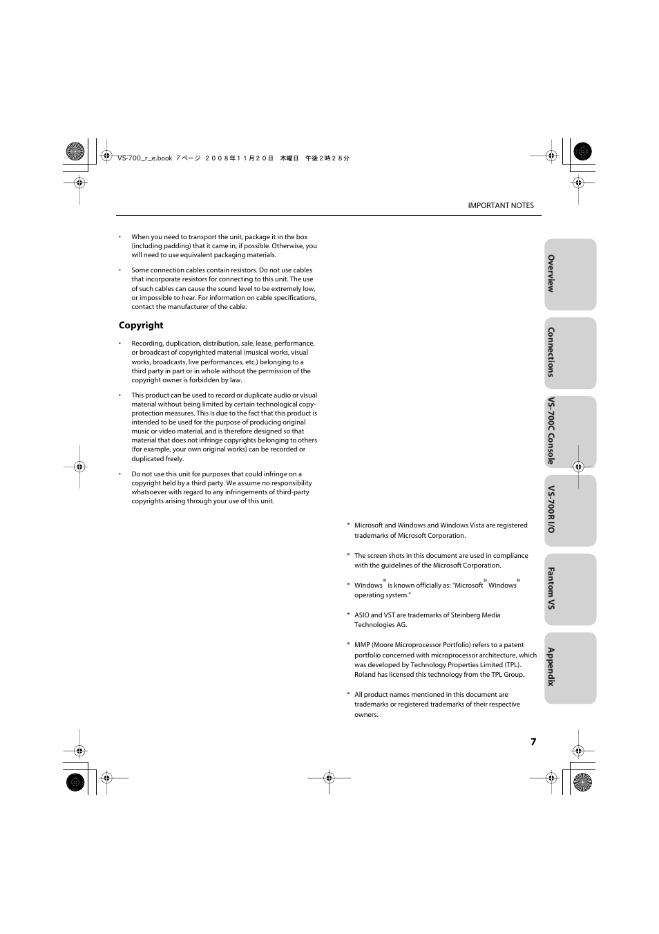 Roland Sonar V-Studio VS-700 User Manual | Page 7 / 188