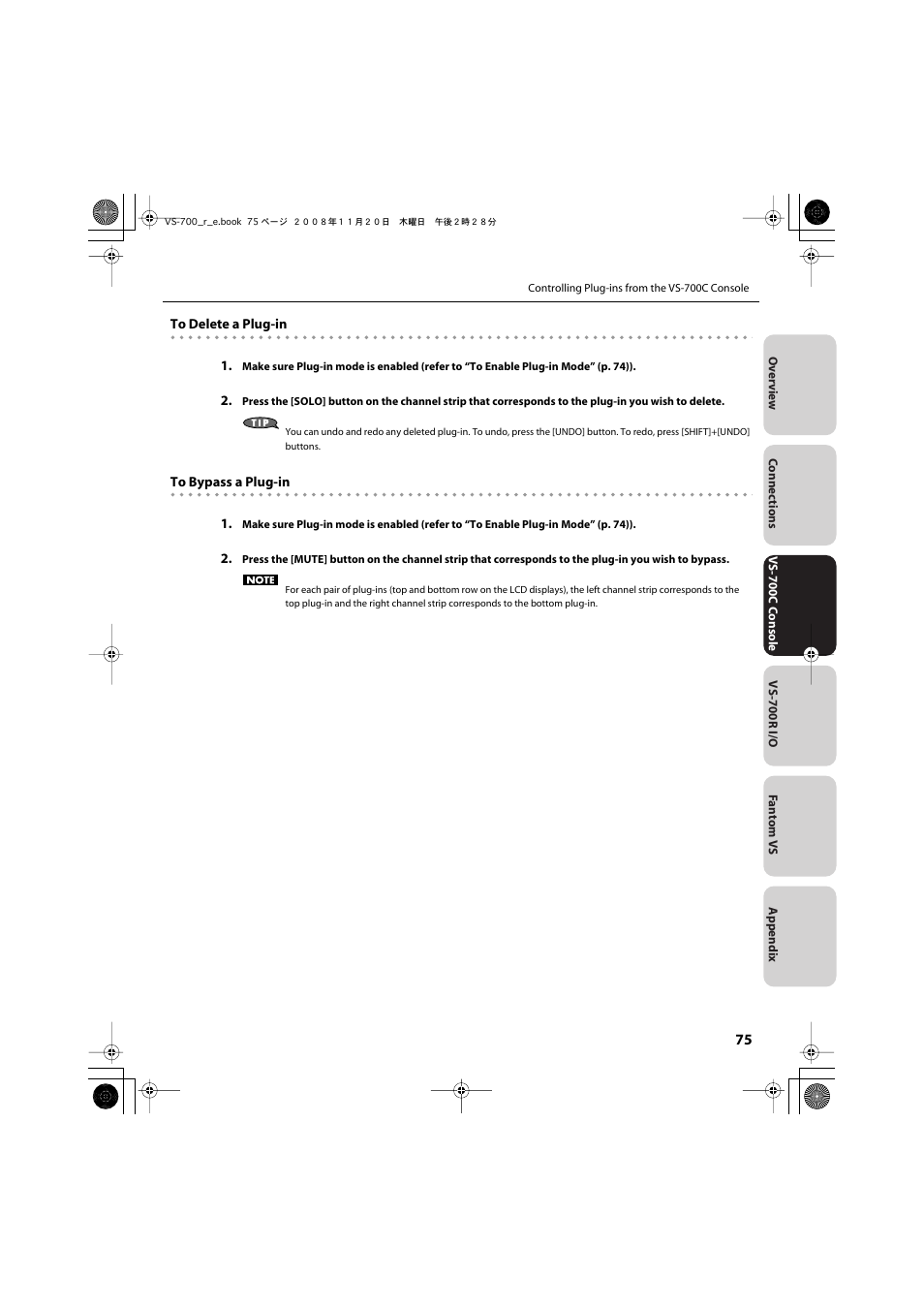 Roland Sonar V-Studio VS-700 User Manual | Page 75 / 188