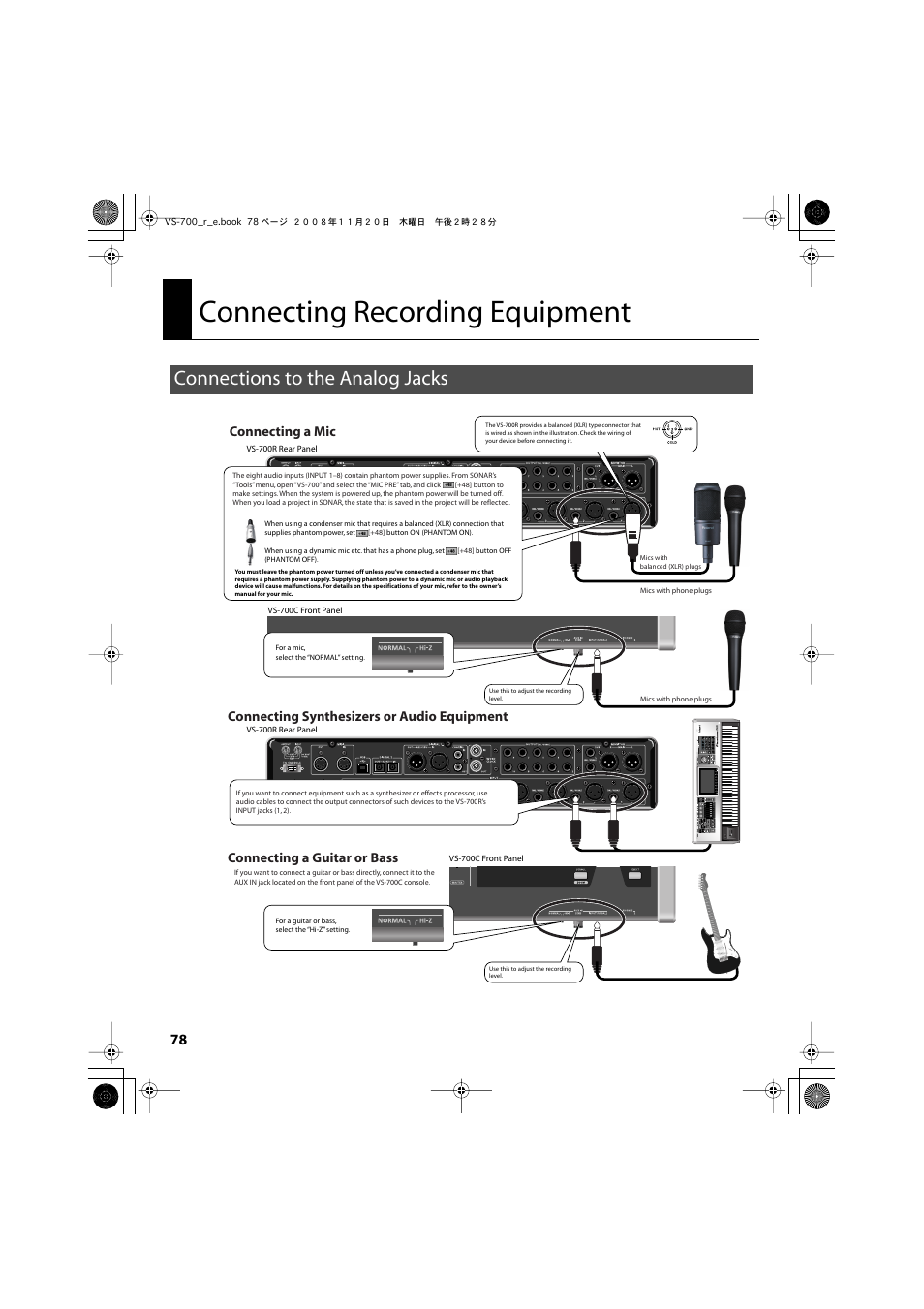 Connecting recording equipment, Connections to the analog jacks, P. 78) | Aux in jack (front panel) (p. 78), Connecting a mic | Roland Sonar V-Studio VS-700 User Manual | Page 78 / 188