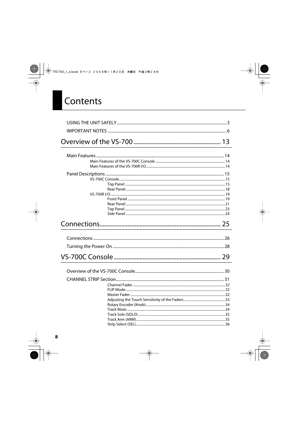 Roland Sonar V-Studio VS-700 User Manual | Page 8 / 188