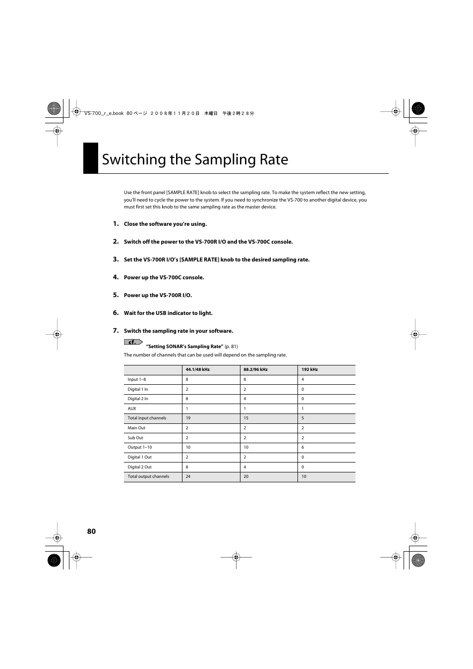 Switching the sampling rate, P. 80) | Roland Sonar V-Studio VS-700 User Manual | Page 80 / 188