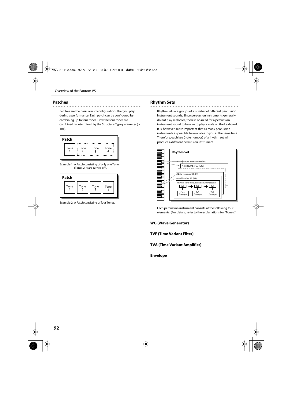 Patches, Rhythm sets | Roland Sonar V-Studio VS-700 User Manual | Page 92 / 188