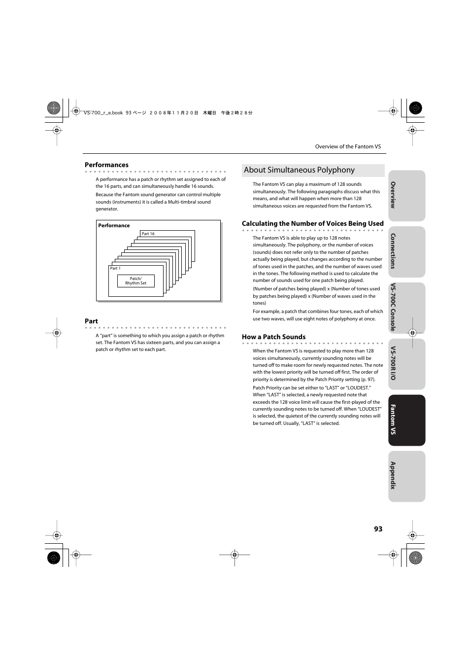 About simultaneous polyphony | Roland Sonar V-Studio VS-700 User Manual | Page 93 / 188