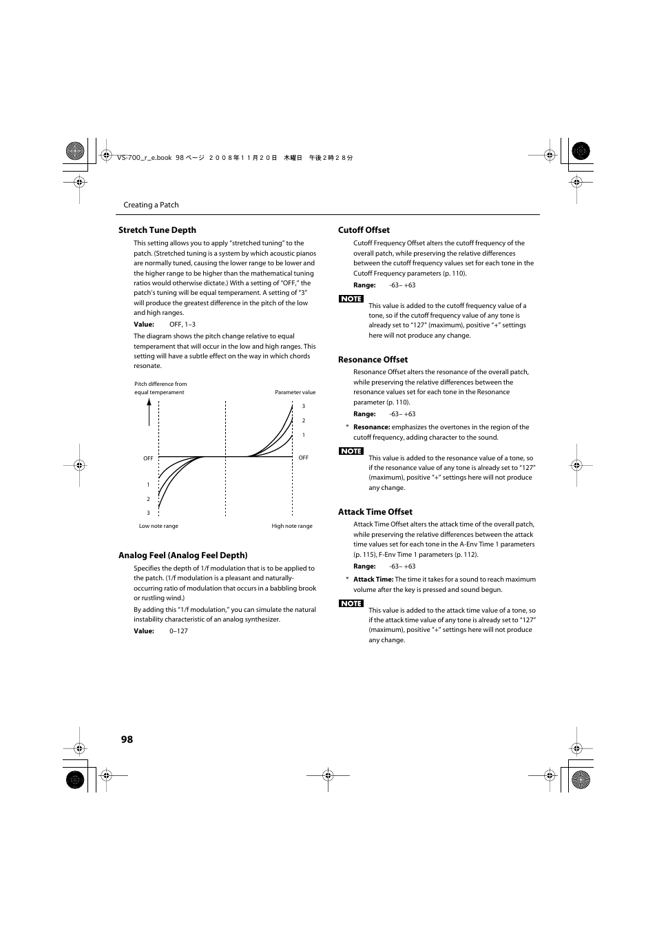 Roland Sonar V-Studio VS-700 User Manual | Page 98 / 188