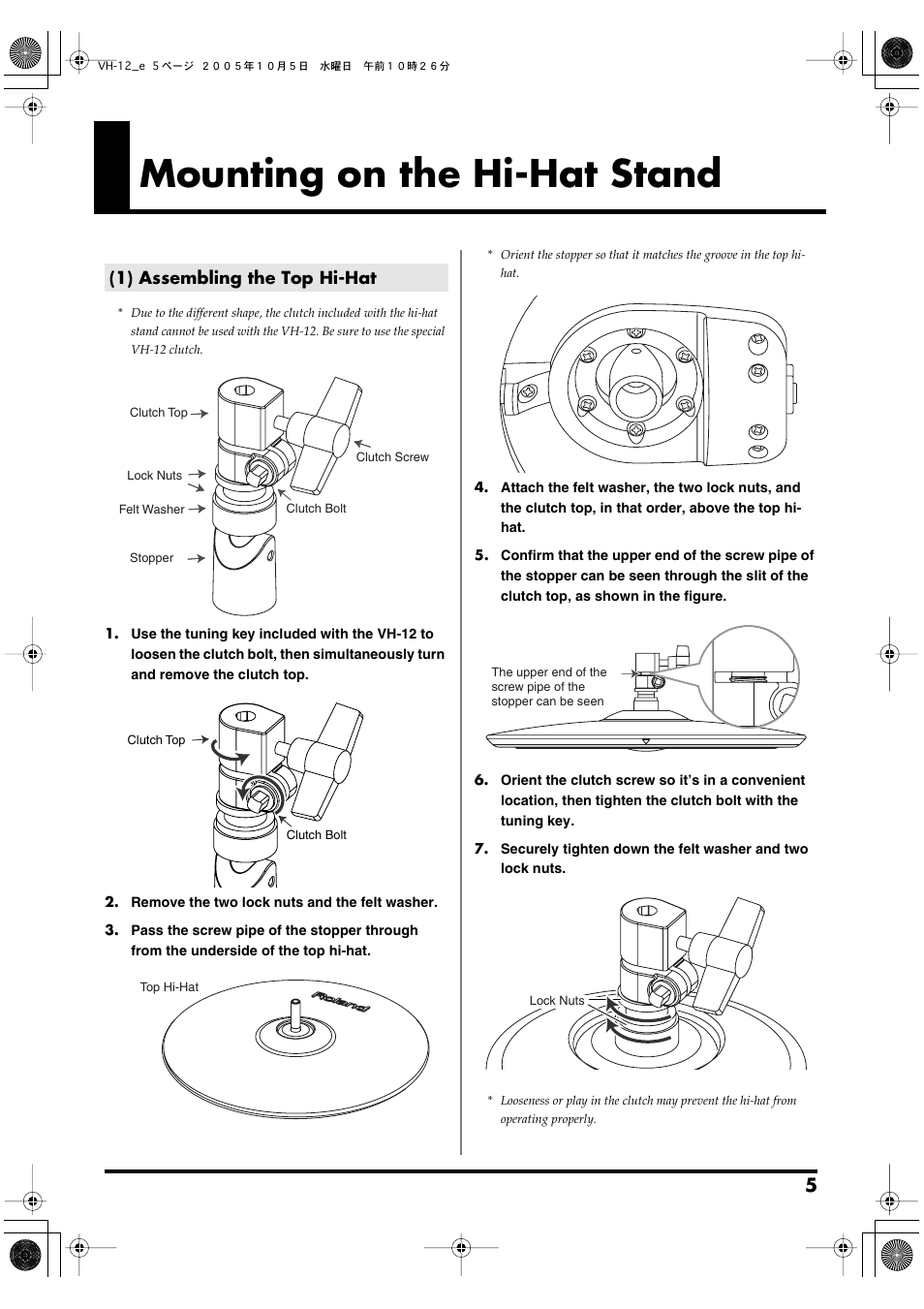Mounting on the hi-hat stand, 1) assembling the top hi-hat | Roland VH-12 User Manual | Page 5 / 12