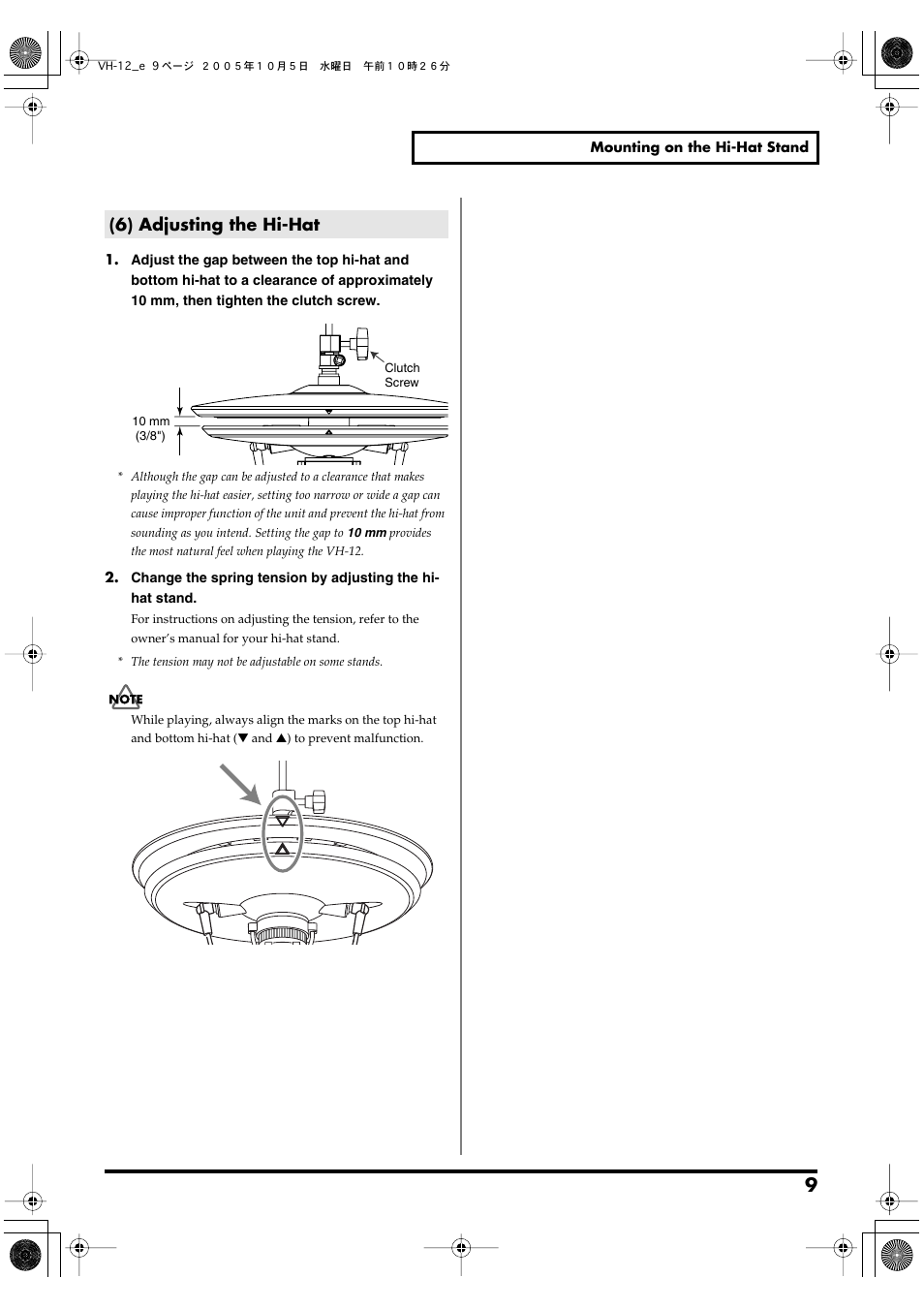 6) adjusting the hi-hat | Roland VH-12 User Manual | Page 9 / 12