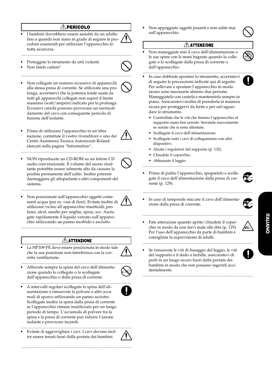 Roland HP109-PE User Manual | Page 125 / 250