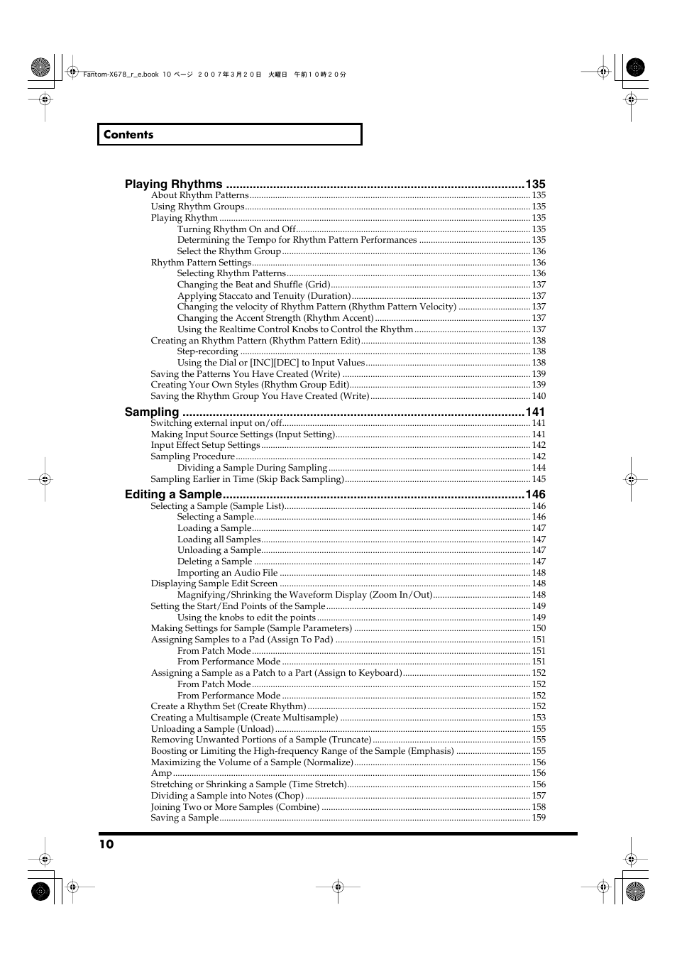 Roland X-6 User Manual | Page 10 / 348