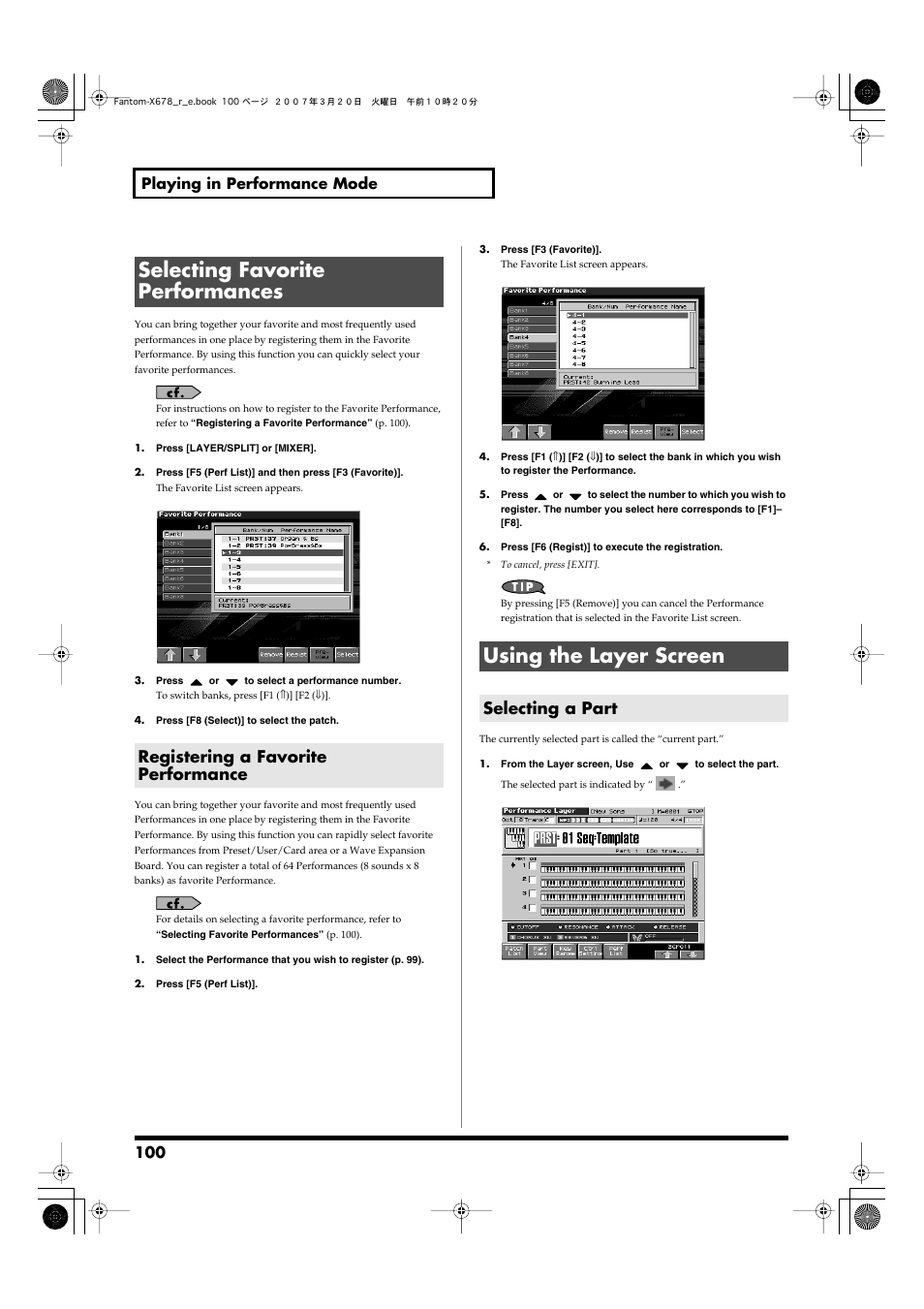 Selecting favorite performances, Registering a favorite performance, Using the layer screen | Selecting a part, 100 playing in performance mode | Roland X-6 User Manual | Page 100 / 348