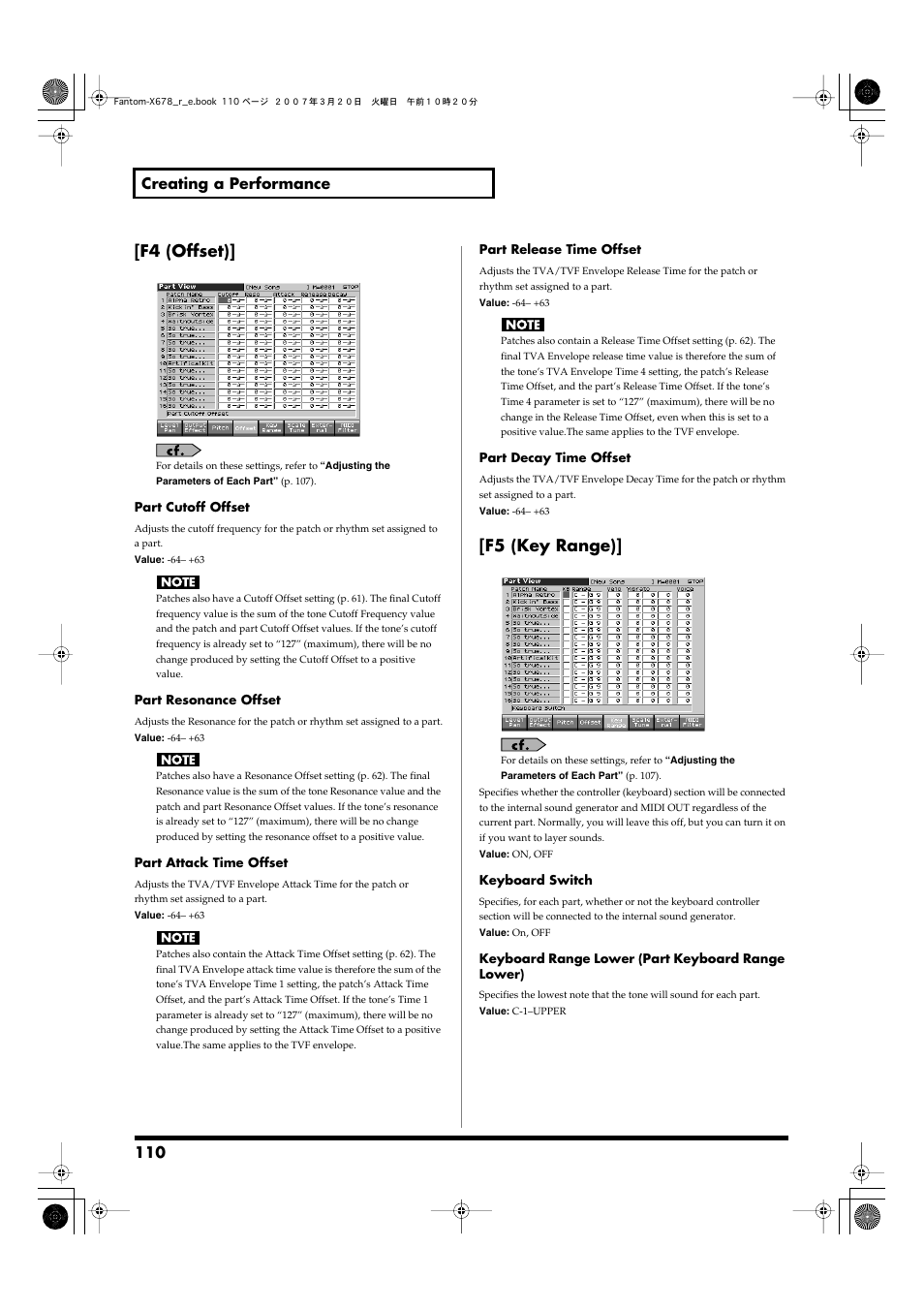 Keyboard switch (p. 110), F4 (offset), F5 (key range) | 110 creating a performance | Roland X-6 User Manual | Page 110 / 348