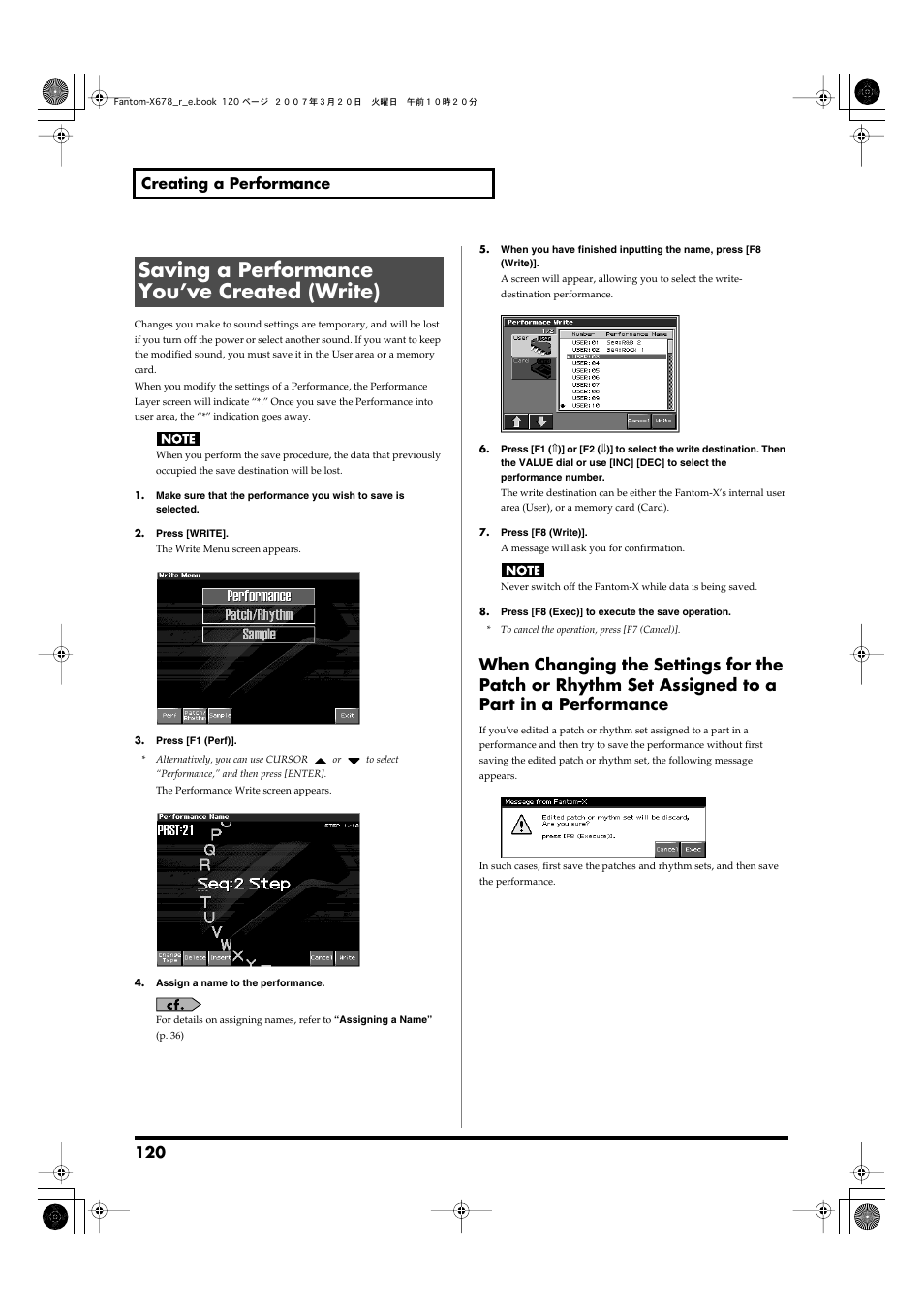 Saving a performance you’ve created (write), 120 creating a performance | Roland X-6 User Manual | Page 120 / 348