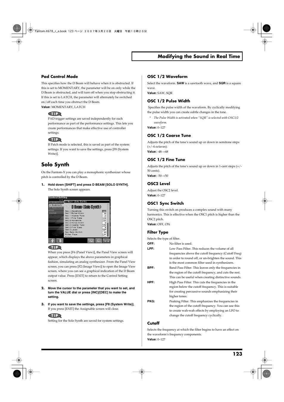 Solo synth, 123 modifying the sound in real time | Roland X-6 User Manual | Page 123 / 348