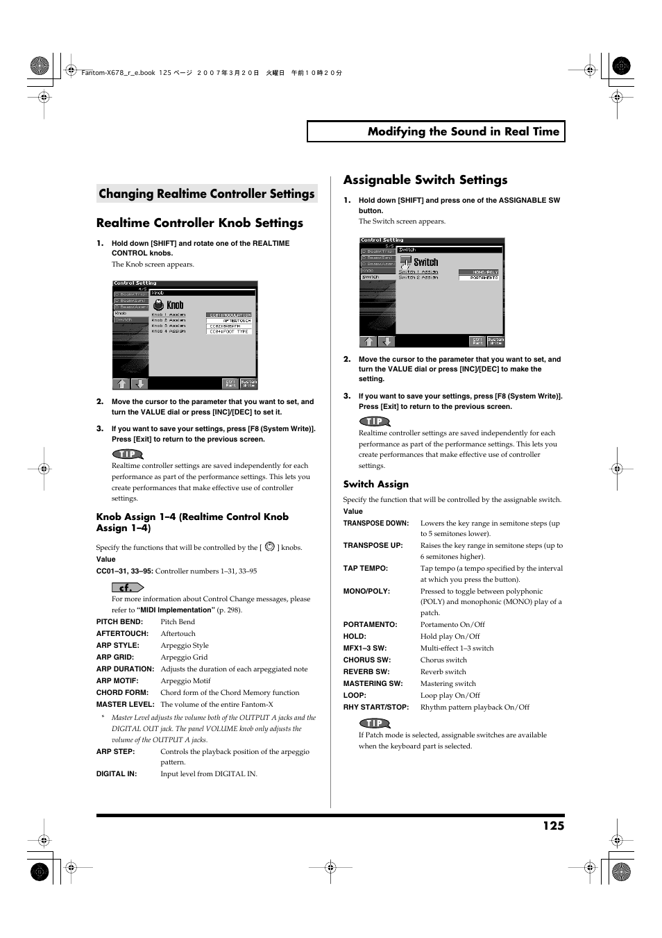 Changing realtime controller settings, Realtime controller knob settings, Assignable switch settings | 125 modifying the sound in real time | Roland X-6 User Manual | Page 125 / 348