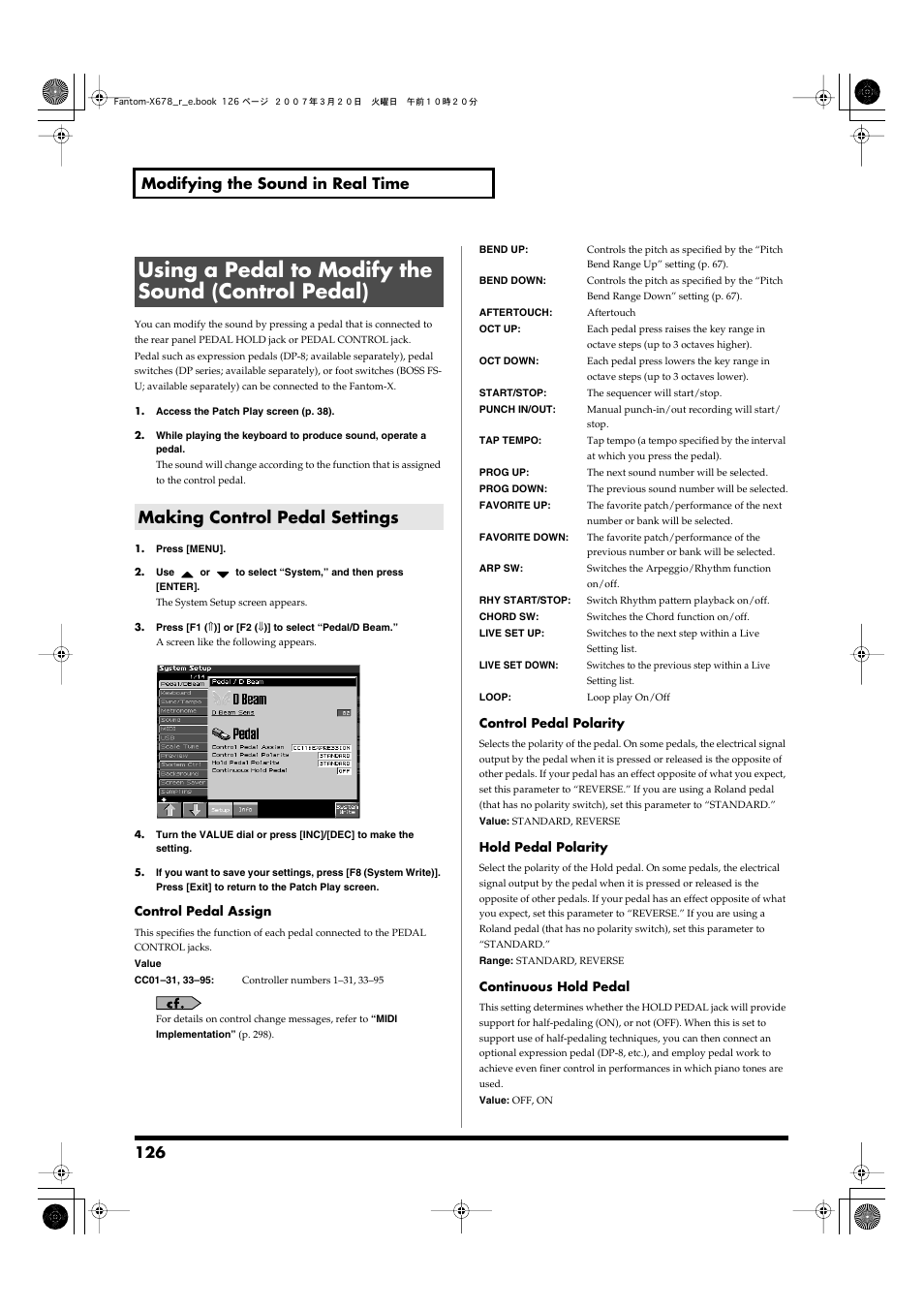 Using a pedal to modify the sound (control pedal), Making control pedal settings, P. 126)) | 126 modifying the sound in real time | Roland X-6 User Manual | Page 126 / 348
