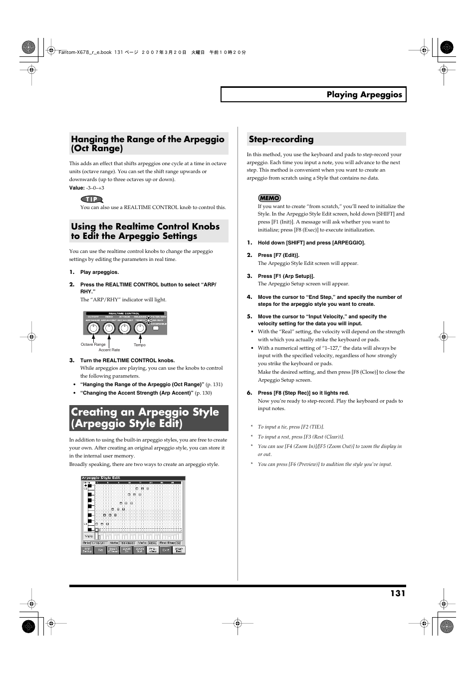 Hanging the range of the arpeggio (oct range), Creating an arpeggio style (arpeggio style edit), Step-recording | 131 playing arpeggios | Roland X-6 User Manual | Page 131 / 348