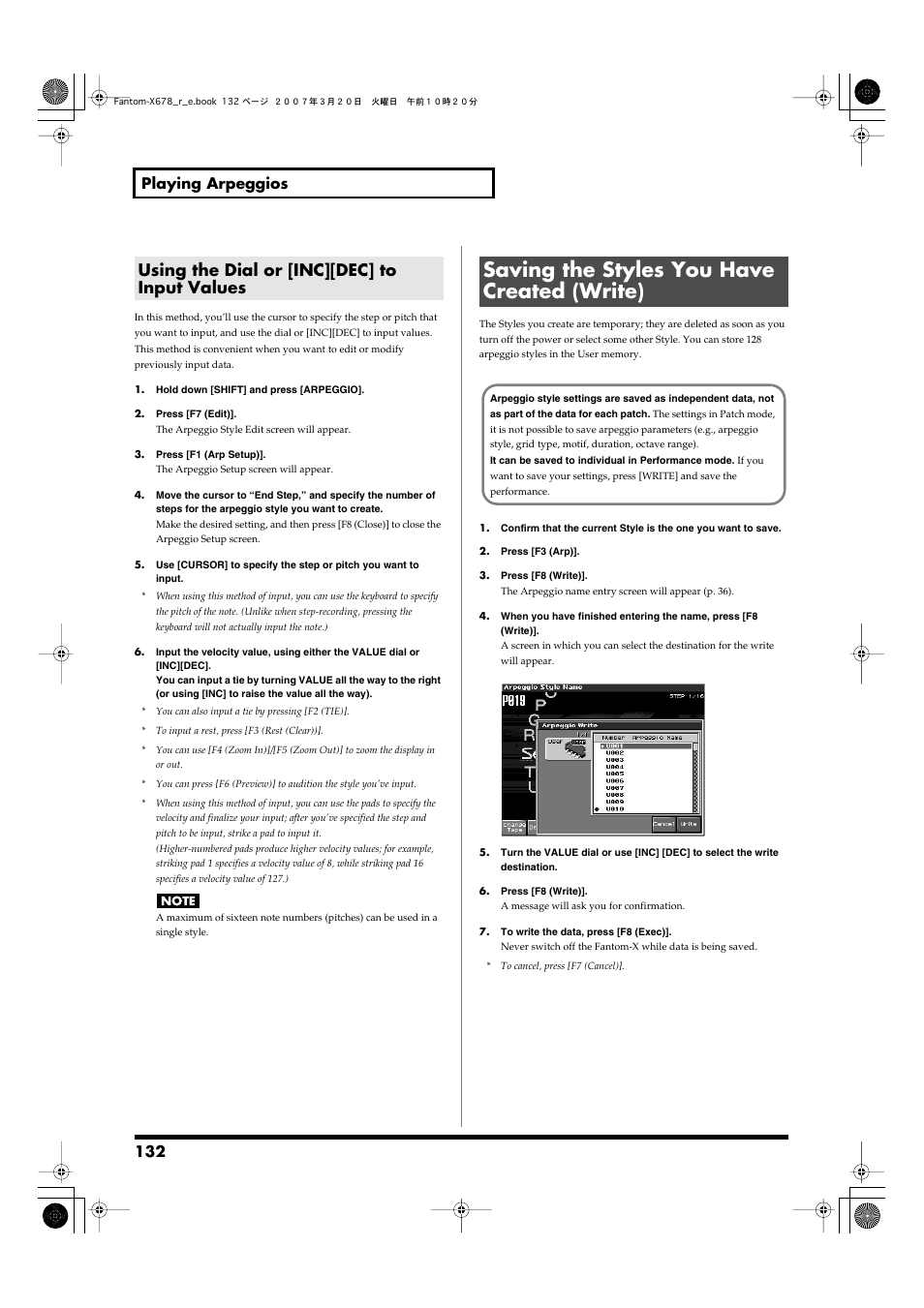 Using the dial or [inc][dec] to input values, Saving the styles you have created (write), 132 playing arpeggios | Roland X-6 User Manual | Page 132 / 348