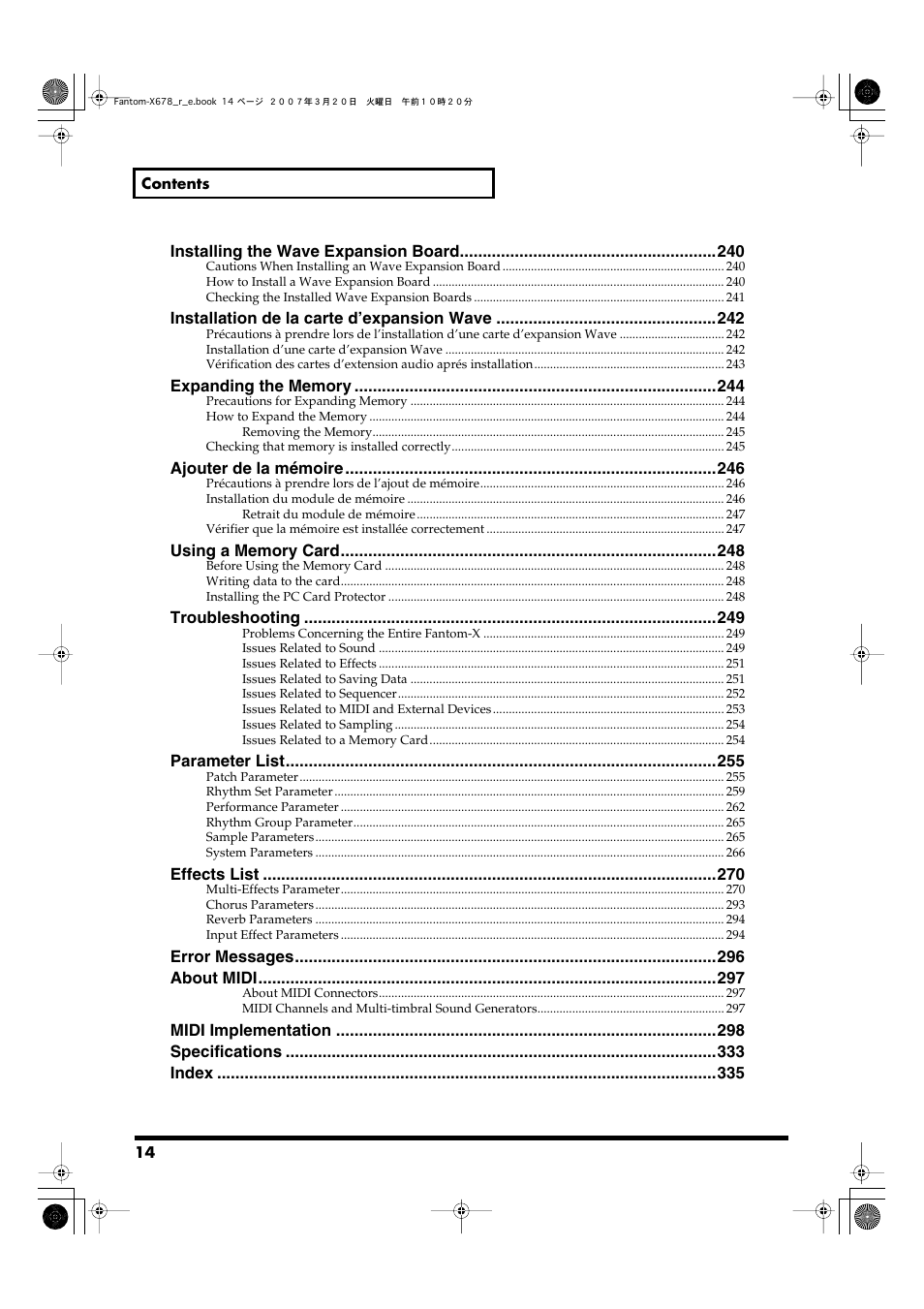 Roland X-6 User Manual | Page 14 / 348