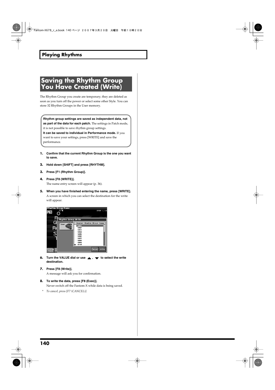 Saving the rhythm group you have created (write), 140 playing rhythms | Roland X-6 User Manual | Page 140 / 348
