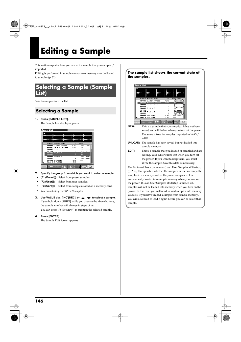 Editing a sample, Selecting a sample (sample list), Selecting a sample | View the sample list. -> (p. 146), If you want to edit the sample, refer to p. 146 | Roland X-6 User Manual | Page 146 / 348