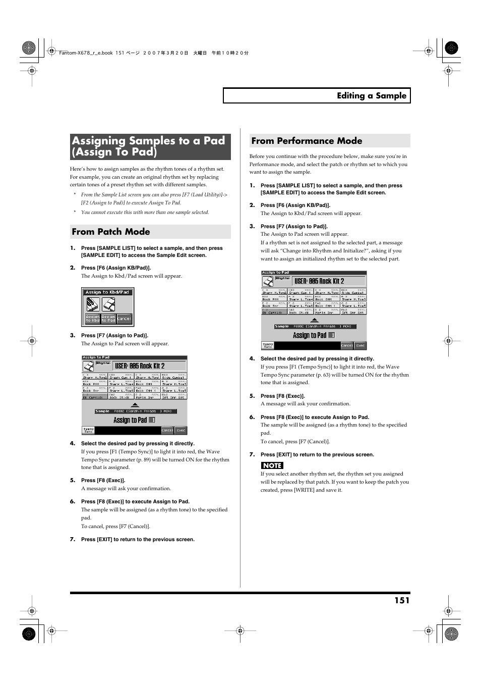 Assigning samples to a pad (assign to pad), From patch mode, From performance mode | From patch mode from performance mode, 151 editing a sample | Roland X-6 User Manual | Page 151 / 348