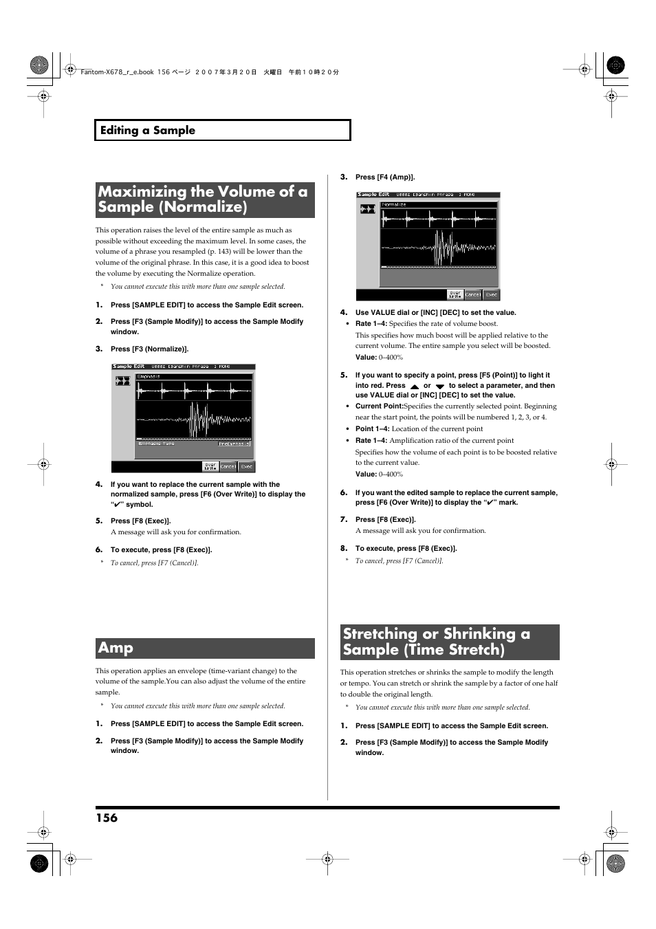 Maximizing the volume of a sample (normalize), Stretching or shrinking a sample (time stretch), 156 editing a sample | Roland X-6 User Manual | Page 156 / 348