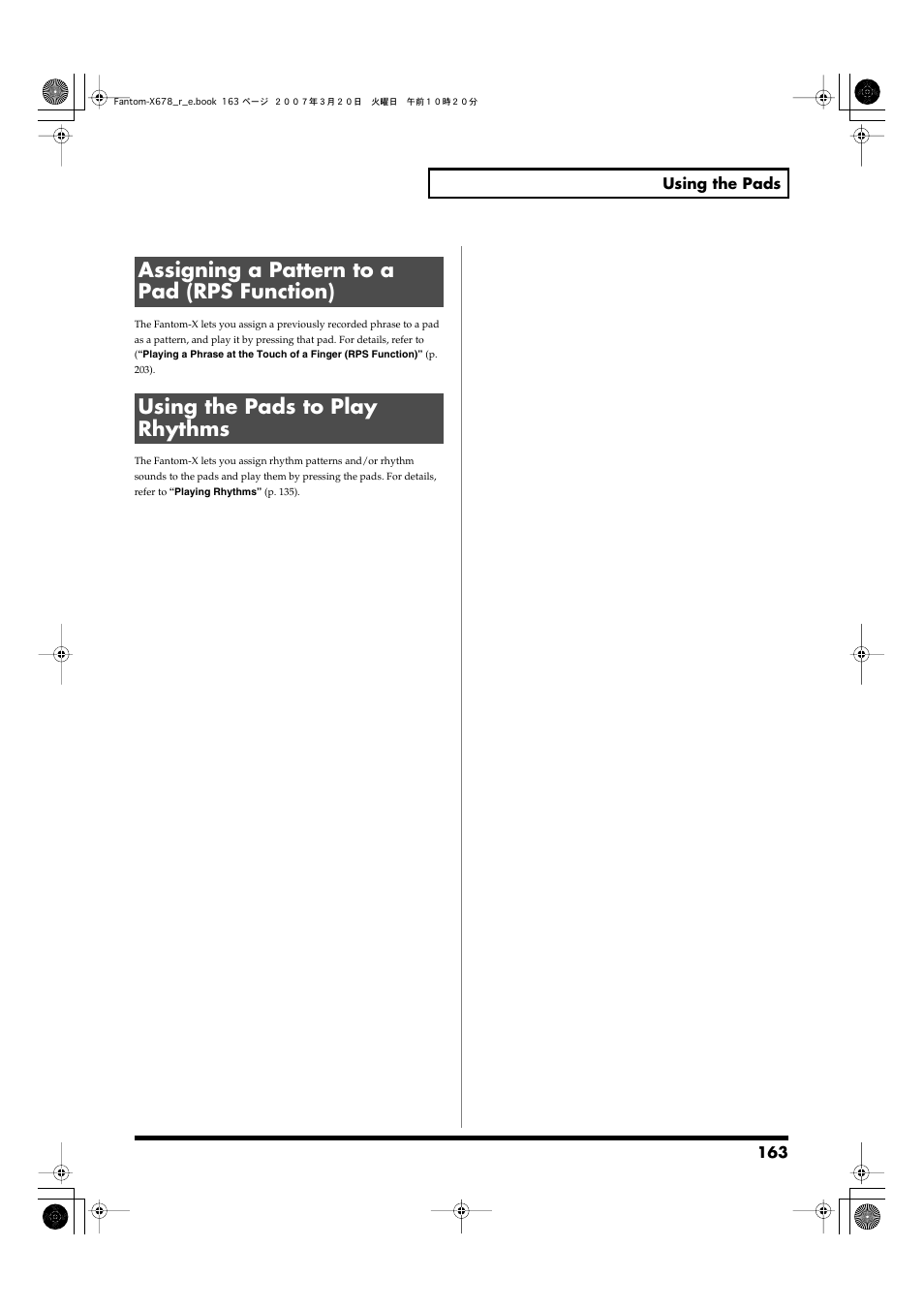 Assigning a pattern to a pad (rps function), Using the pads to play rhythms | Roland X-6 User Manual | Page 163 / 348